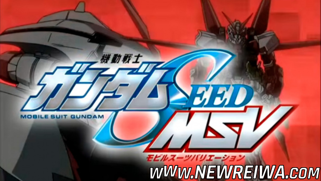 No momento, você está visualizando Mobile Suit Gundam SEED MSV Astray Blu-Ray