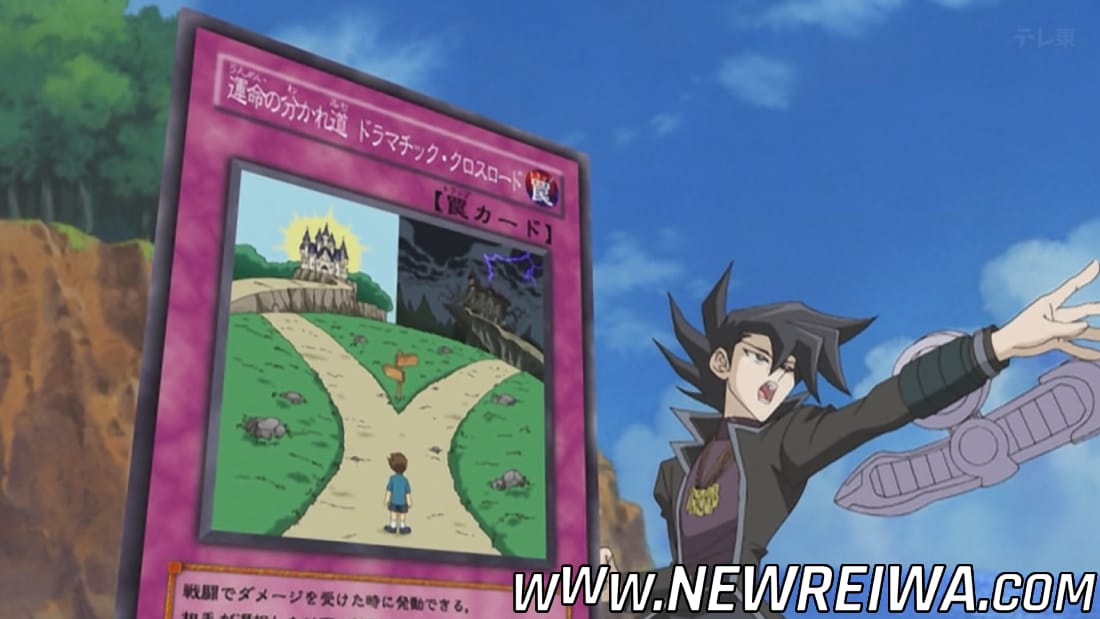 No momento, você está visualizando Yu-Gi-Oh! GX 20th Remaster Turno 47