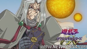 Leia mais sobre o artigo Yu-Gi-Oh! GX 20th Remaster Turnos 45 e 46