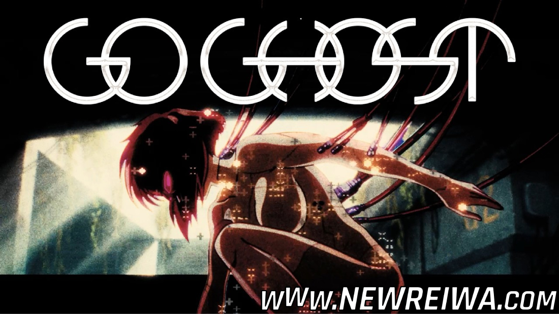 No momento, você está visualizando King Gnu – GO GHOST