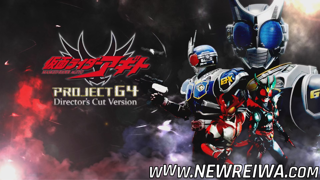 No momento, você está visualizando Kamen Rider Agito: Project G4 DC Ver. Blu-Ray